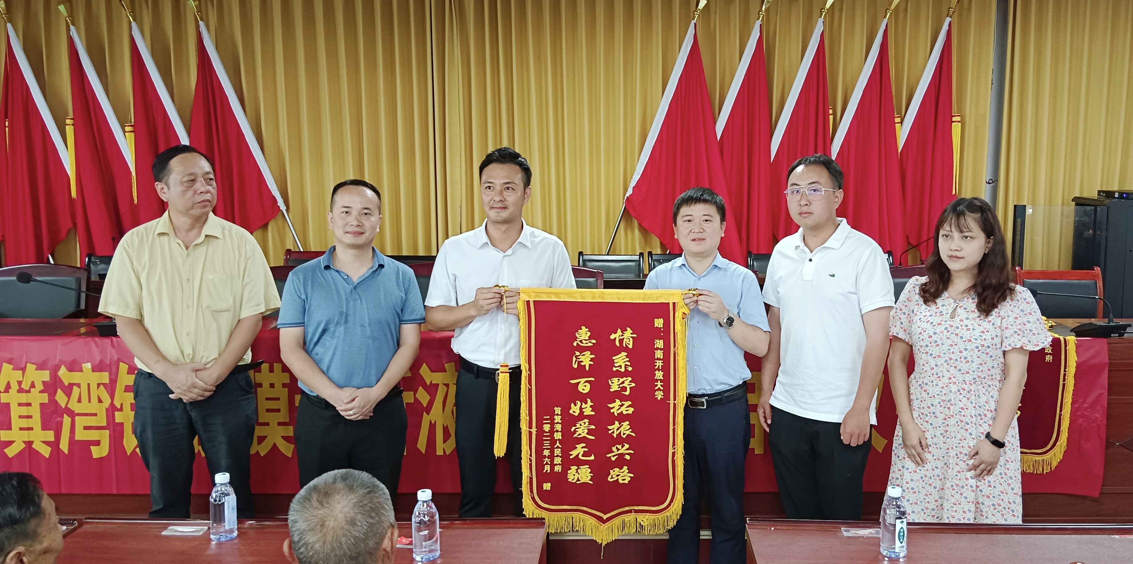 QQ图片20230621162229.jpg
