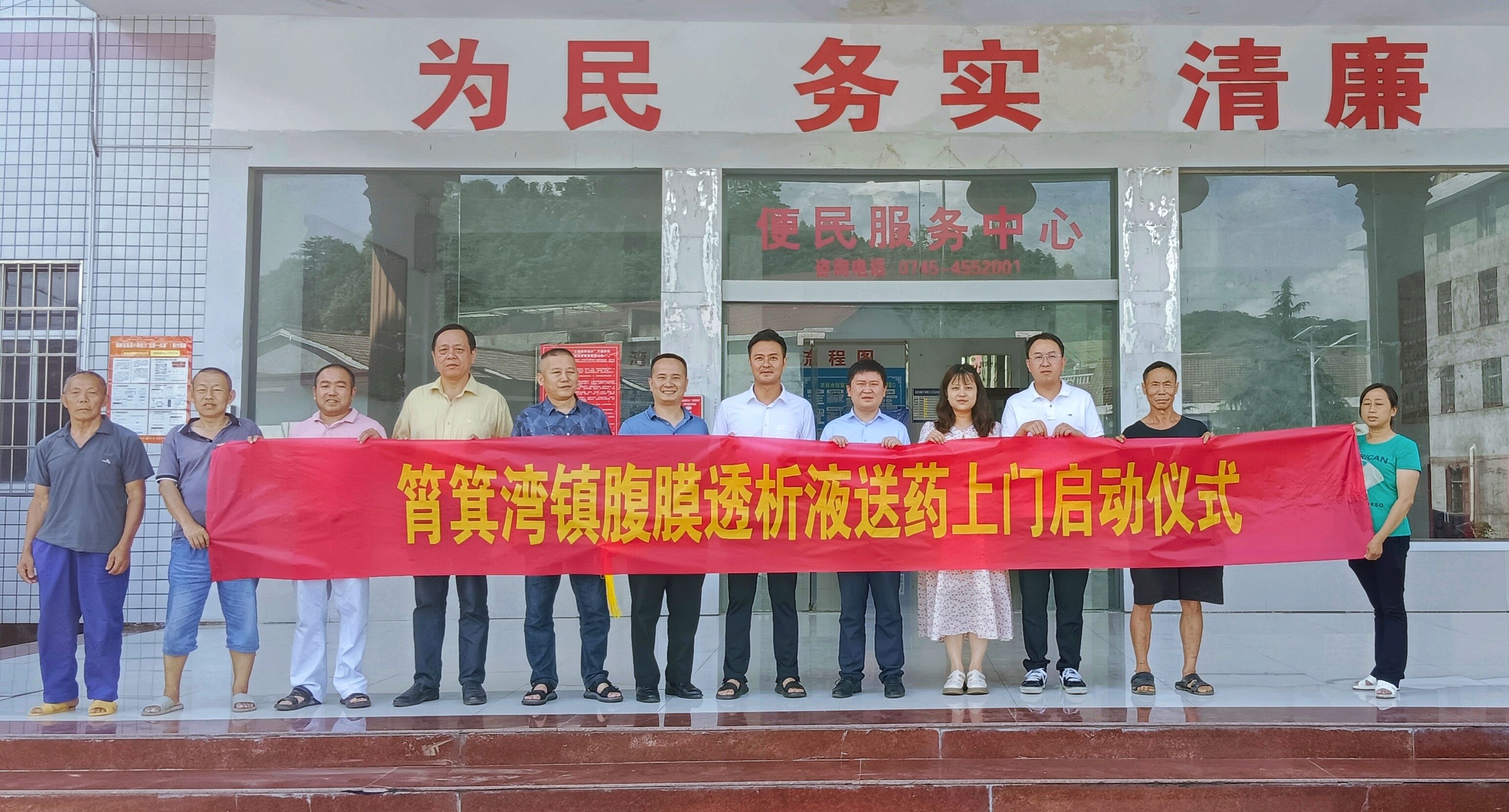 QQ图片20230621162238.jpg