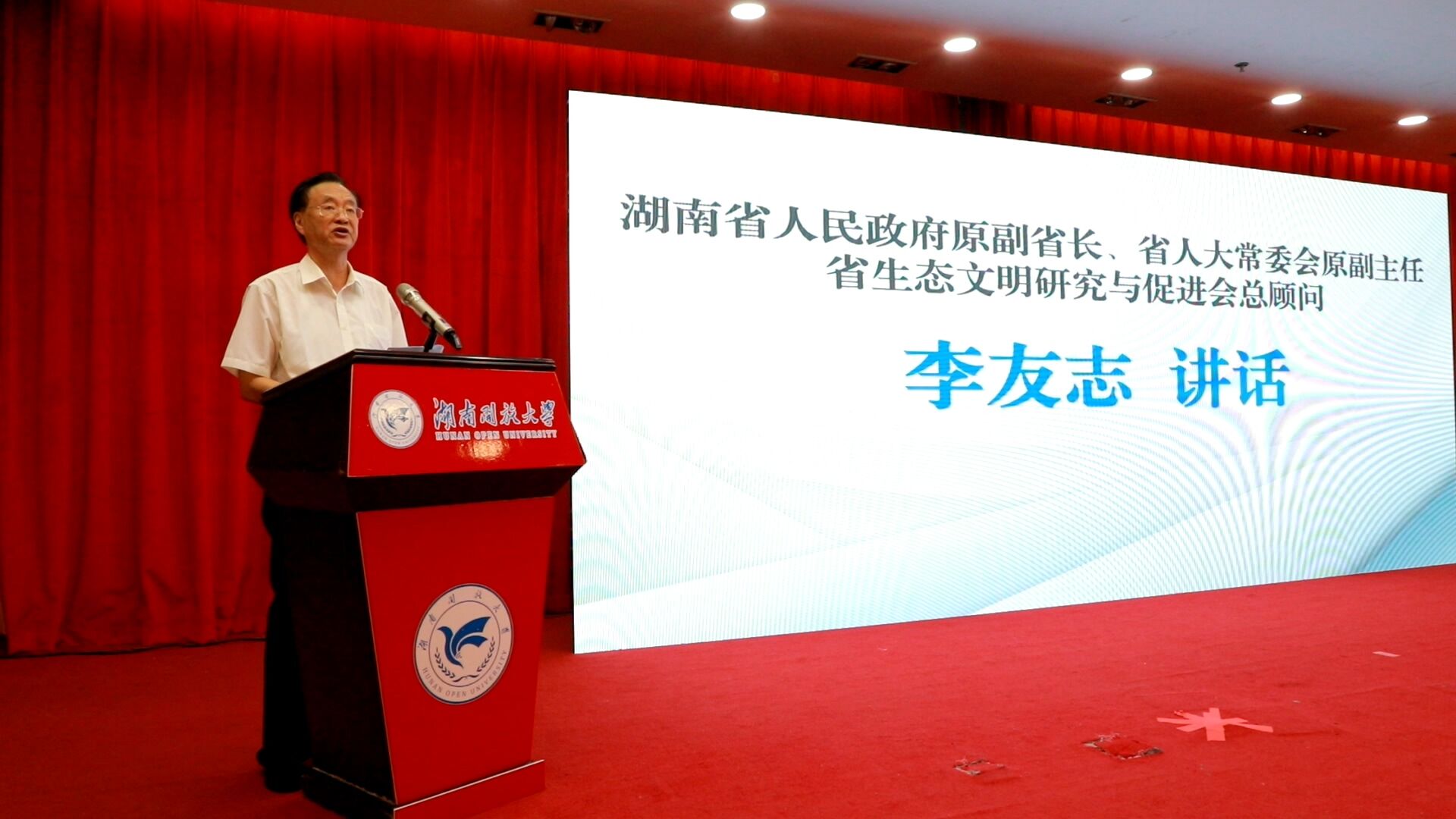 QQ图片20230602183240.jpg