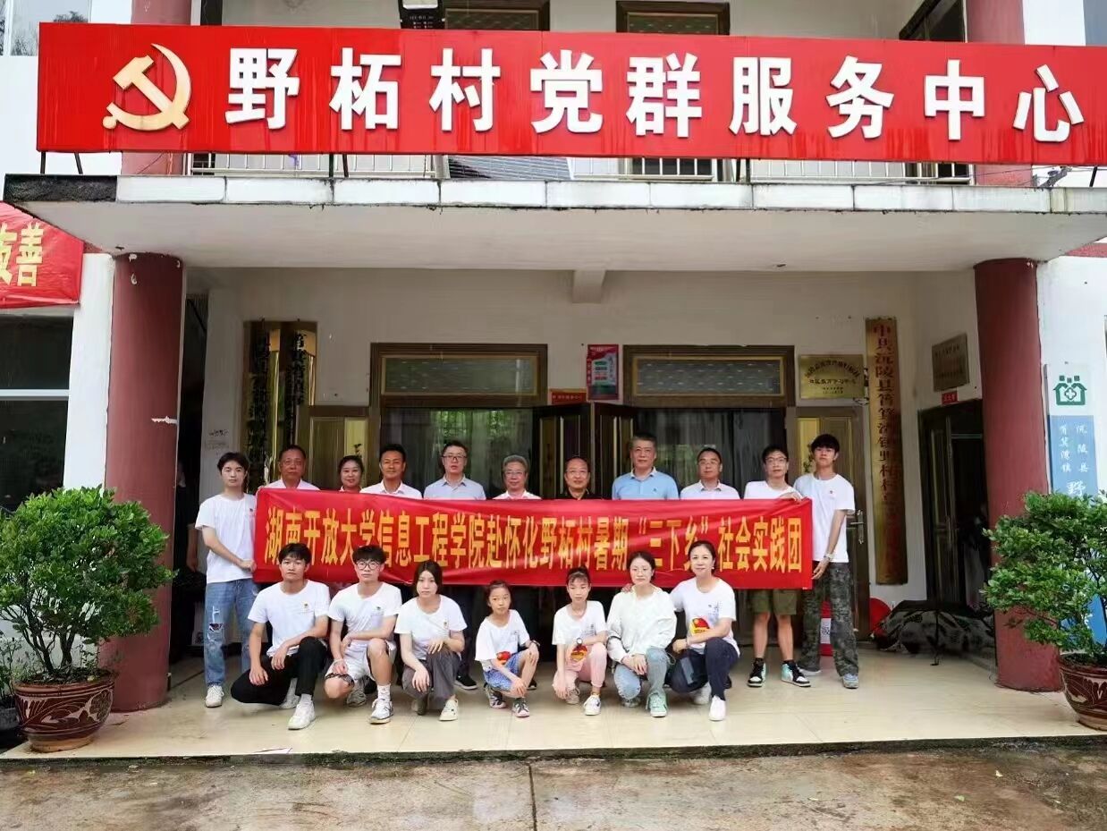 QQ图片20230716120216.jpg