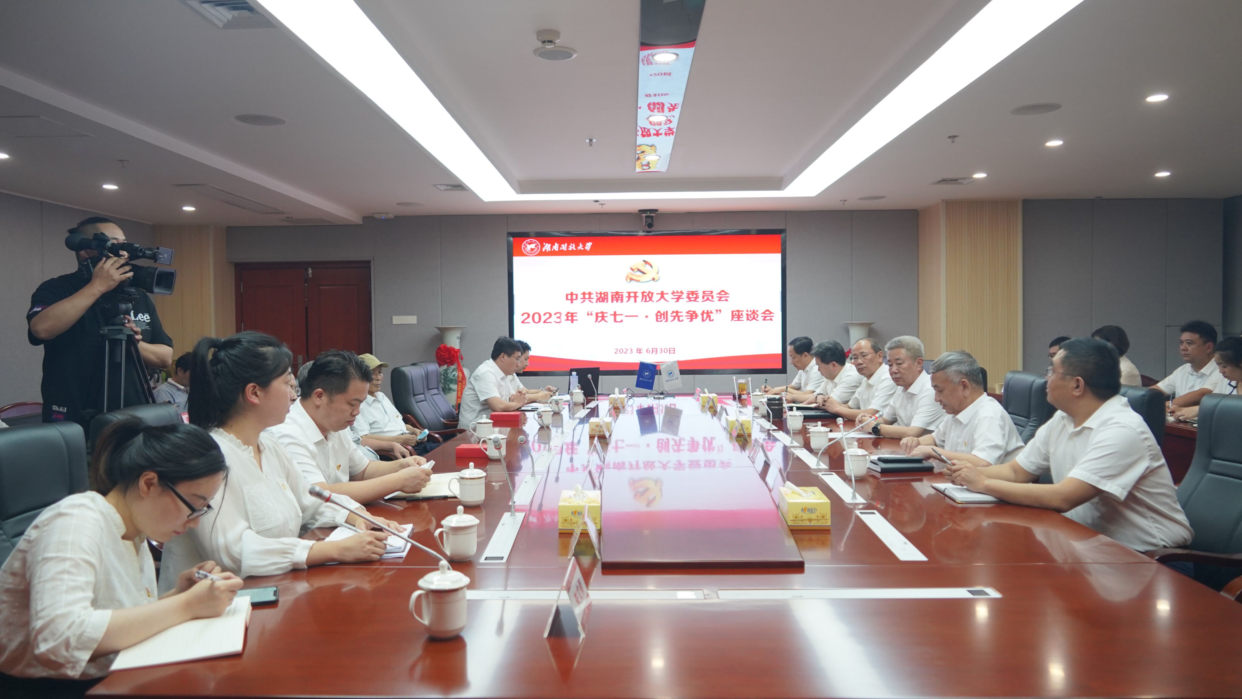 QQ图片20230703095404.jpg