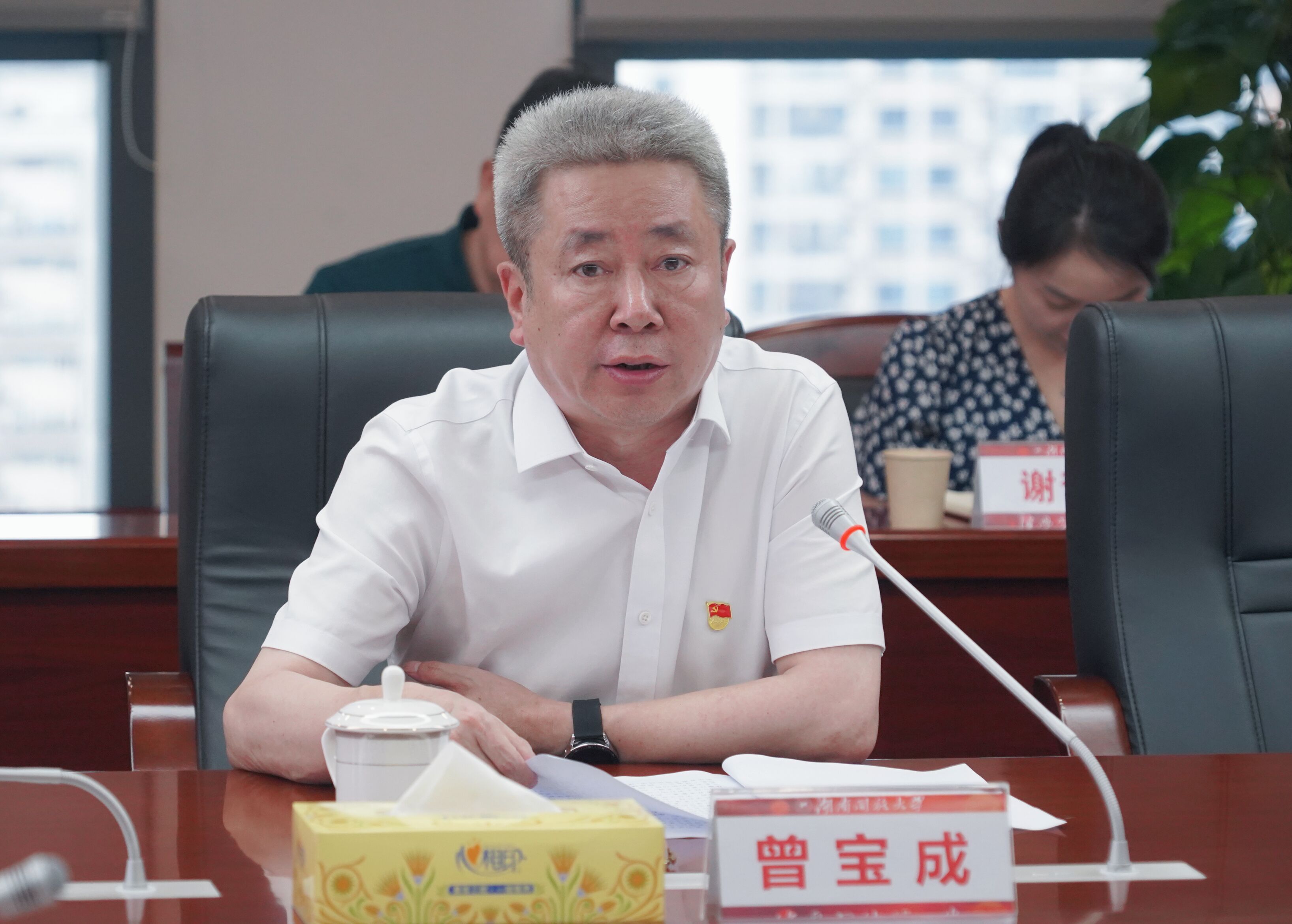 QQ图片20230703102543.jpg