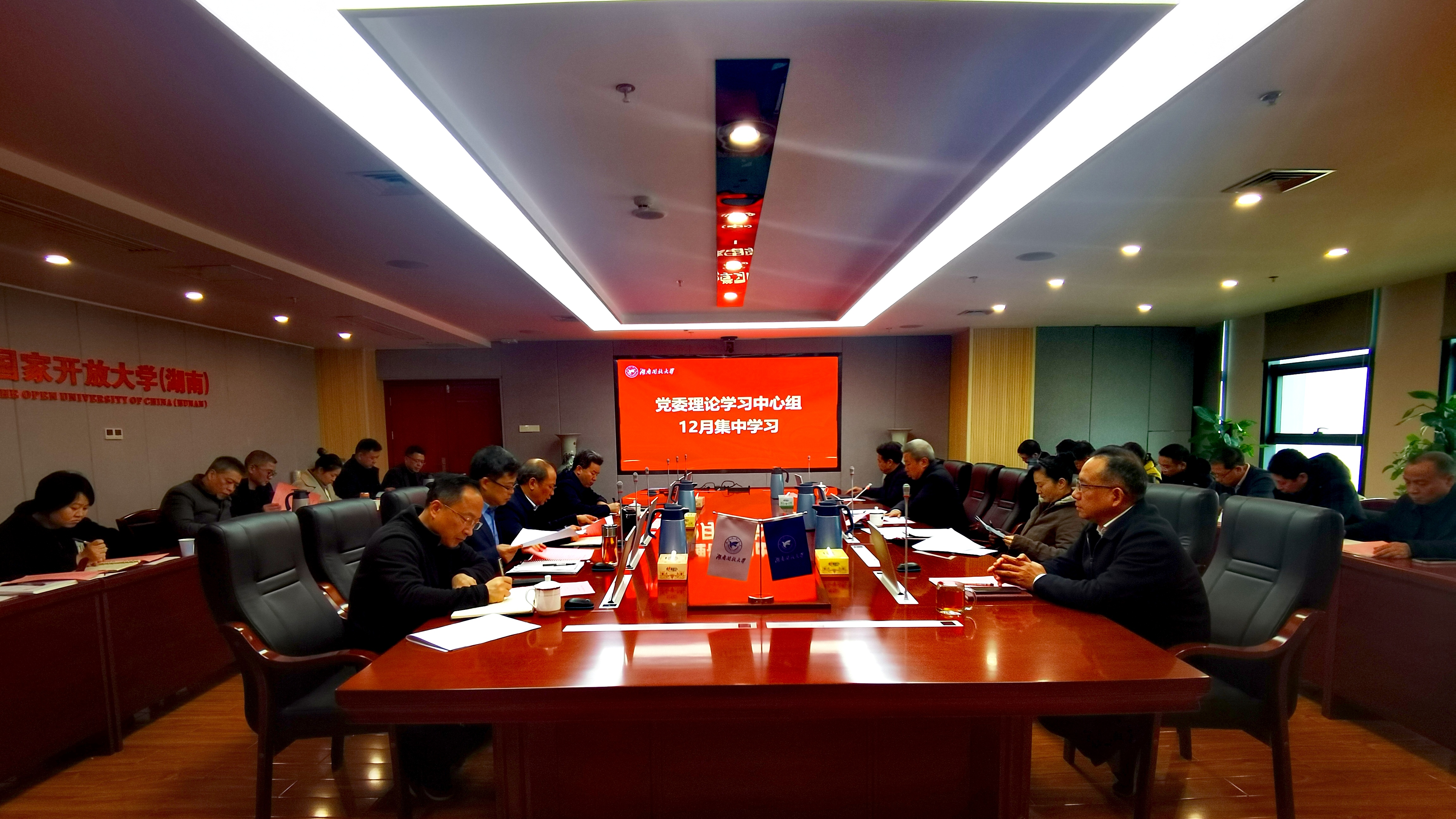 QQ图片20240103095101.jpg