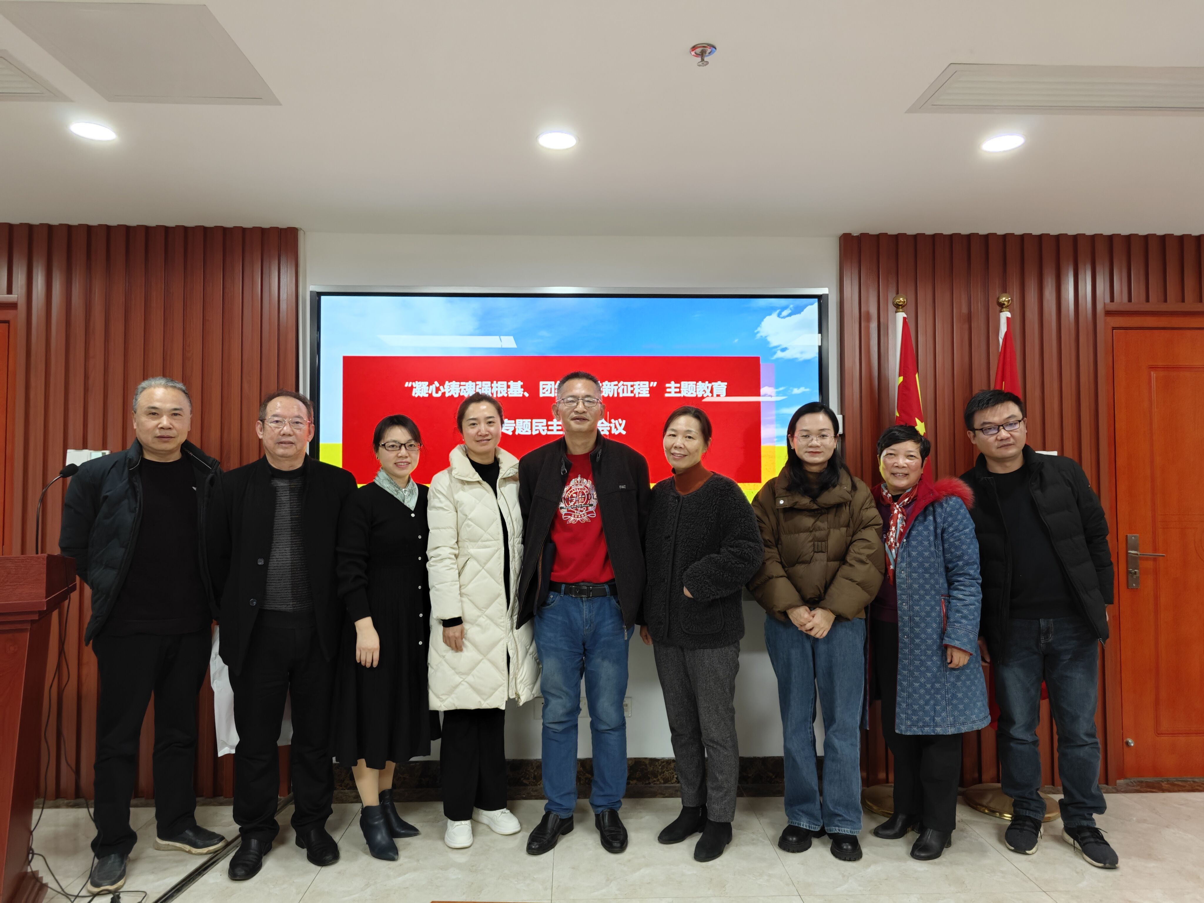 QQ图片20240108090139.jpg