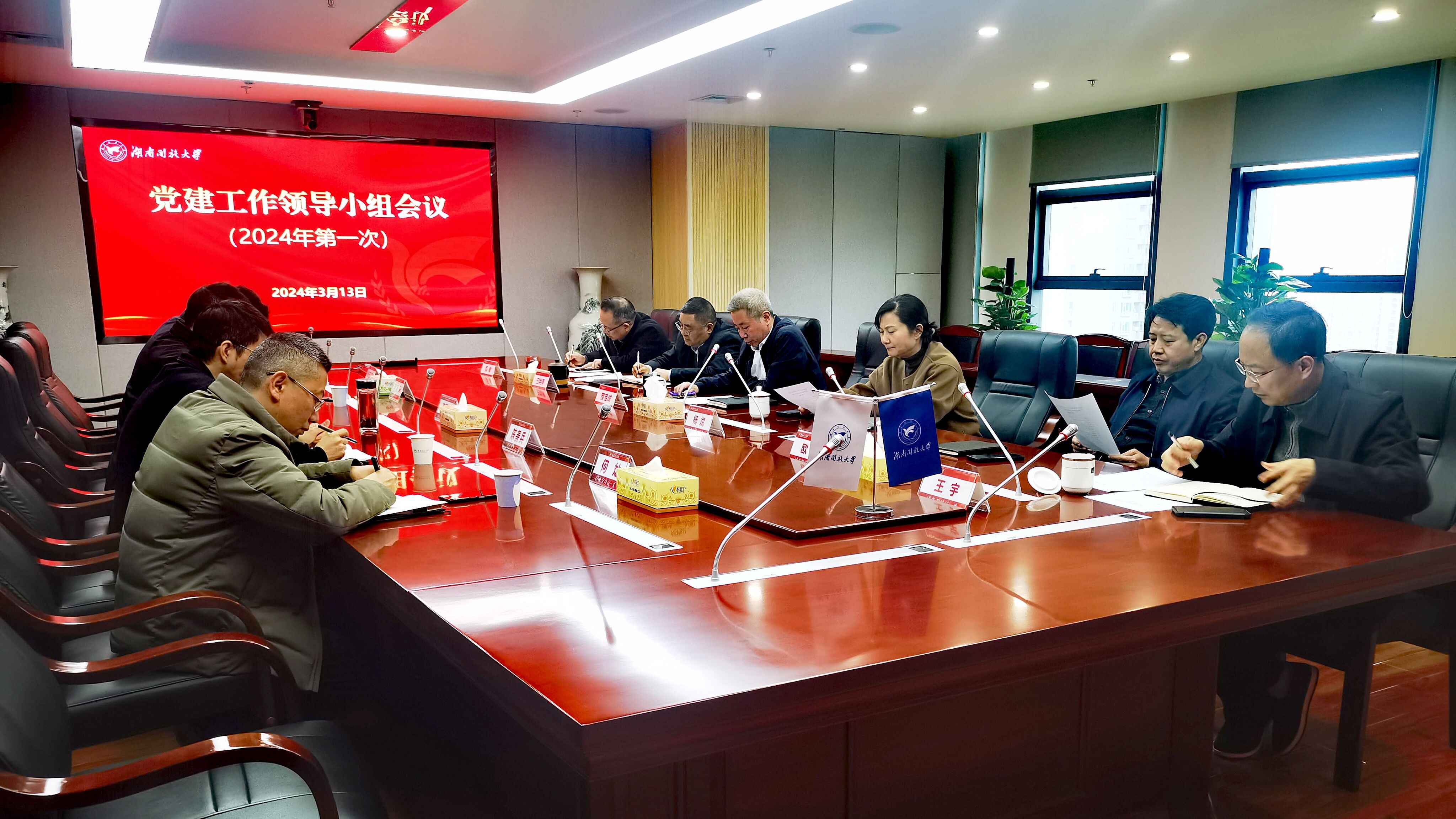 QQ图片20240315102009.jpg