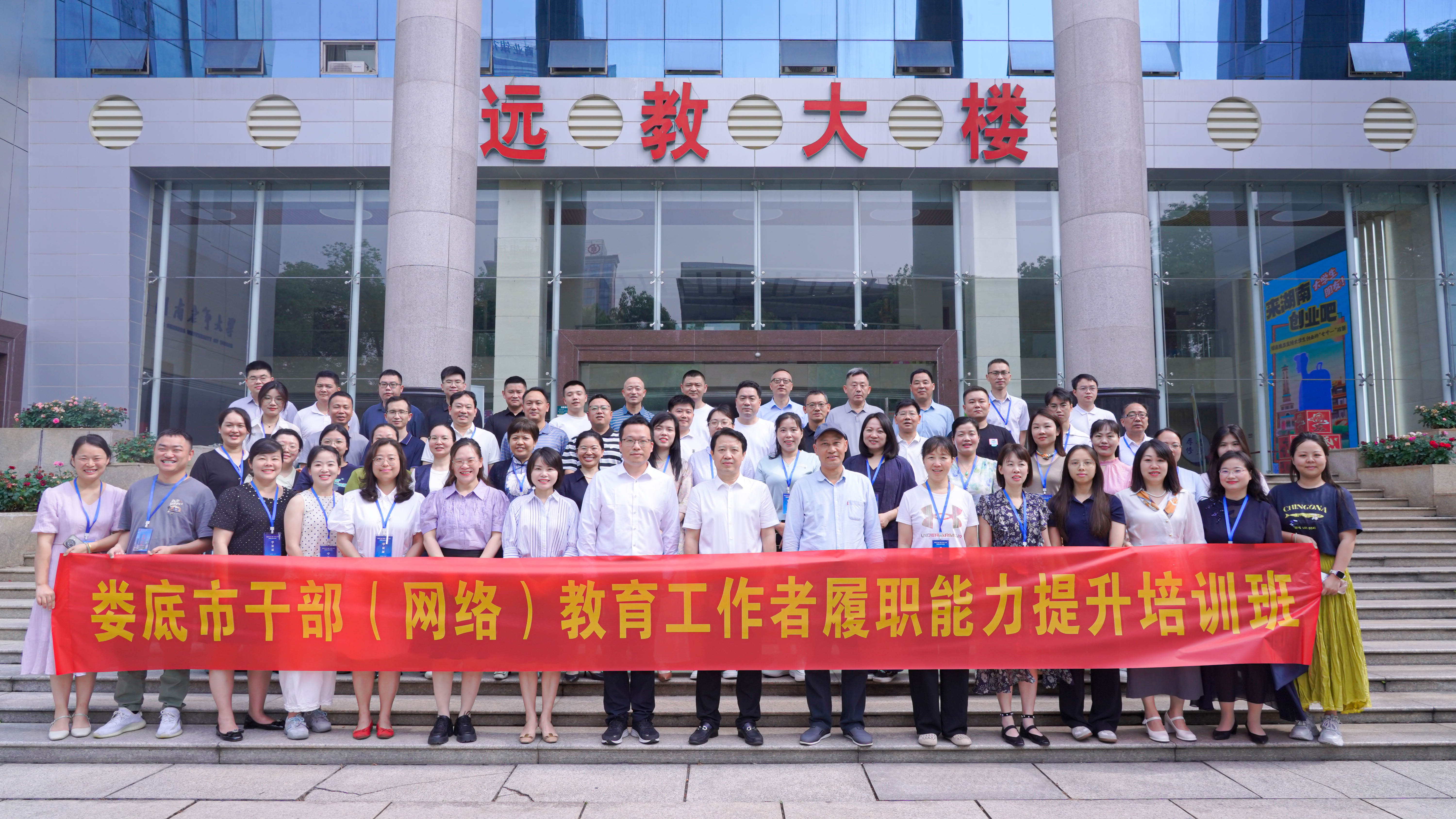 微信图片_20250526150603.jpg