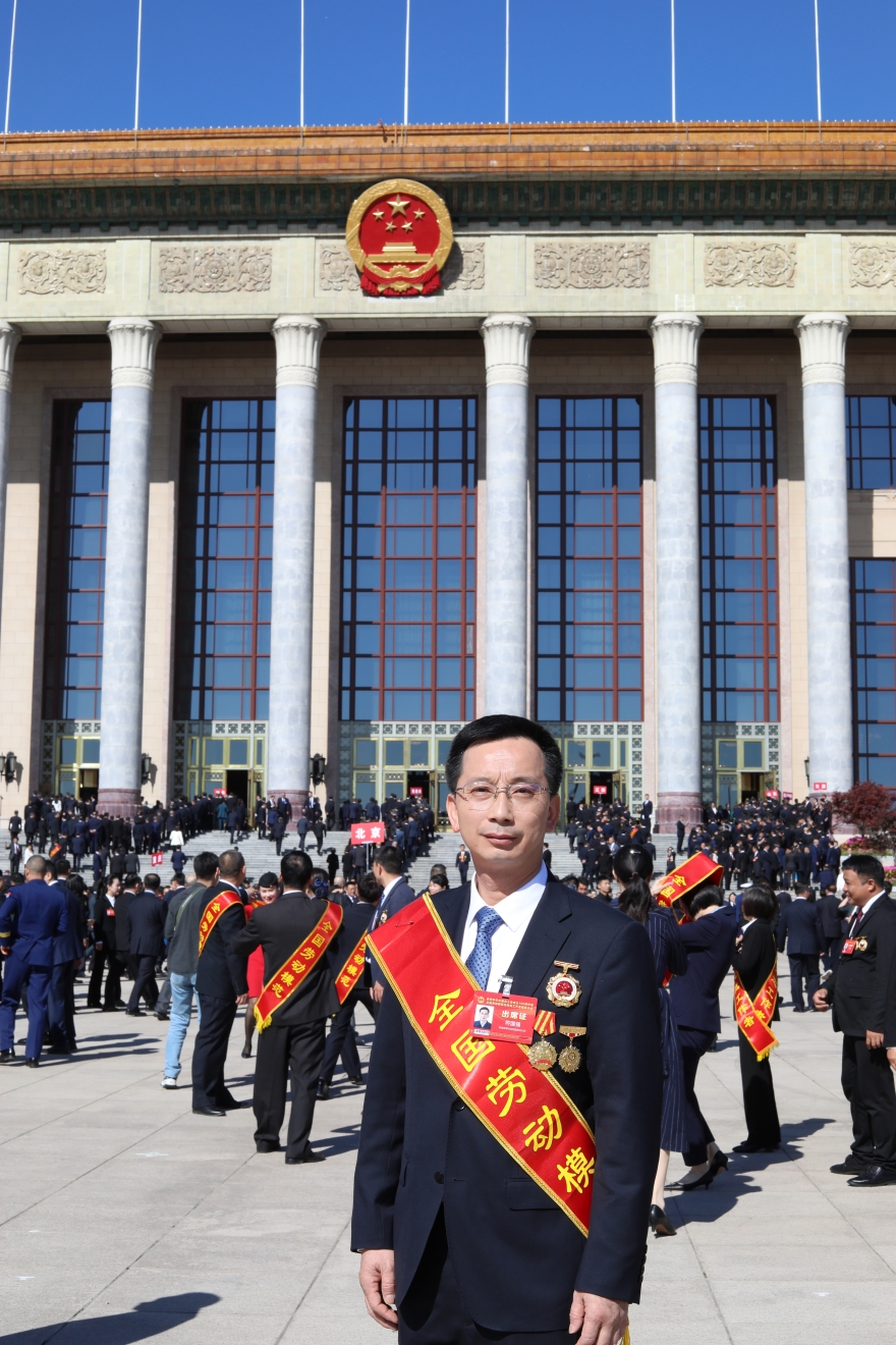 微信图片_20250429092047.jpg