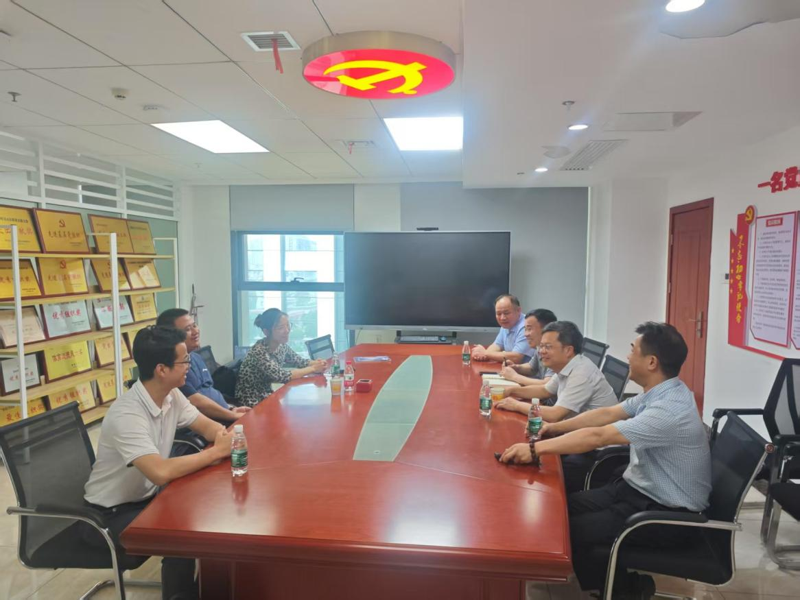 集成电路产业人才订单班.png