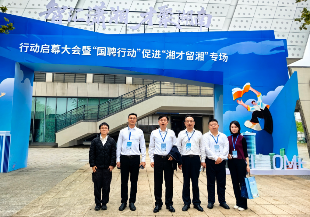 wechat_2025-09-22_113939_626.png