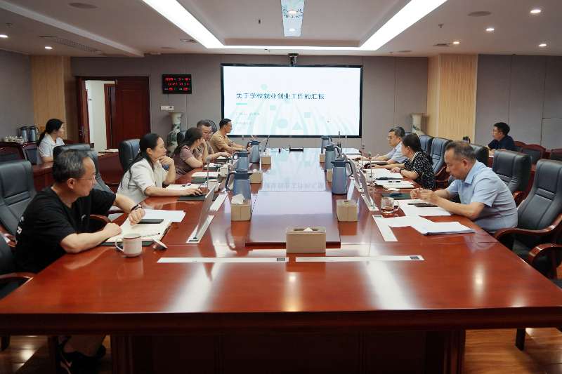 微信图片_20260519100048_2565_33.jpg 微信图片_20260519100048_2565_33.jpg