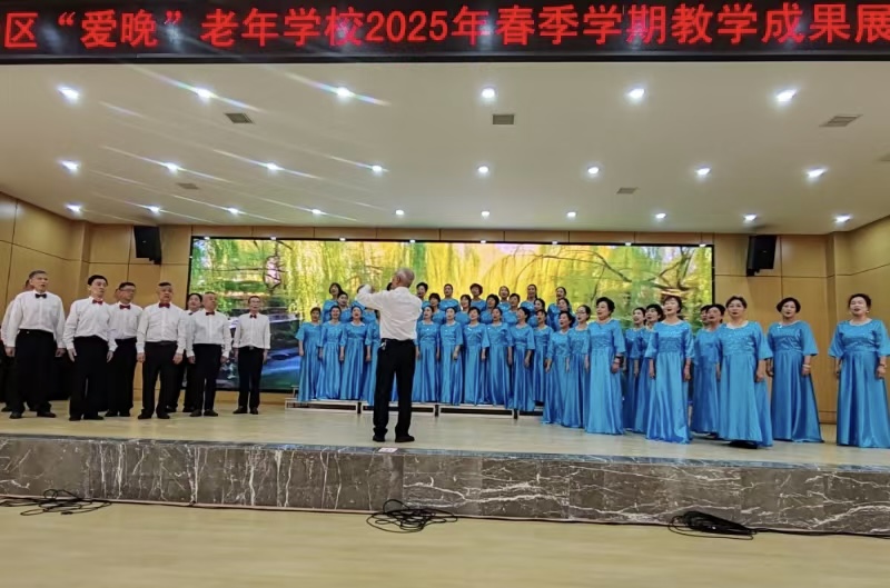 微信图片_20250617112441.jpg