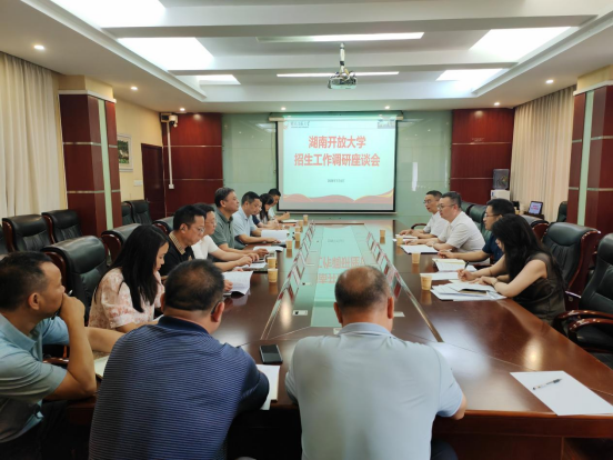 微信图片_2026-07-11_130508_146.png 微信图片_2026-07-11_130508_146.png
