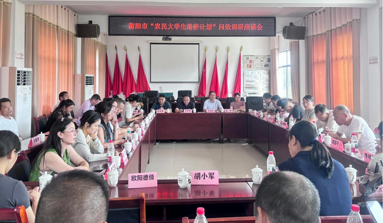 微信图片3.png 微信图片3.png