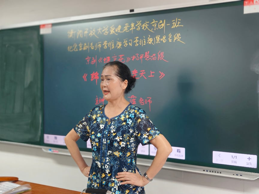 图片7.png 图片7.png