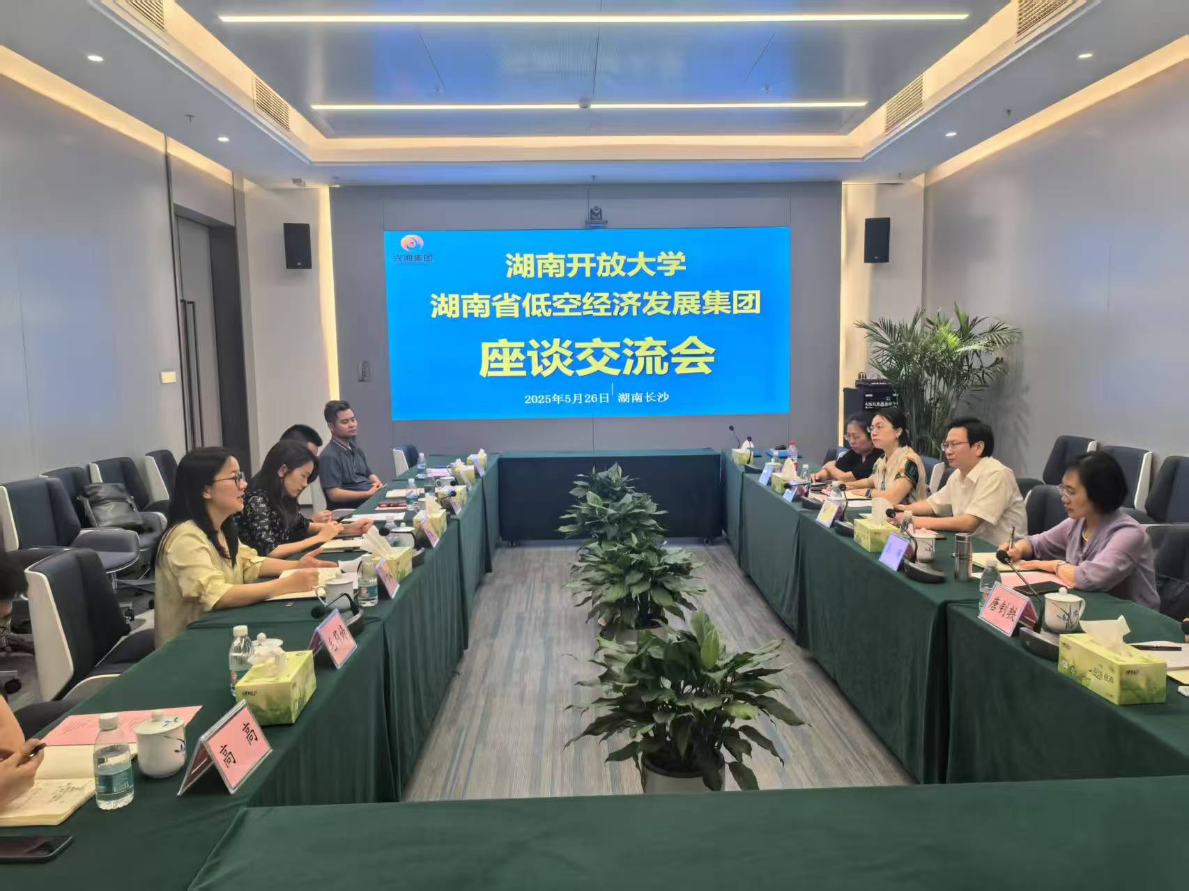 微信图片_20250528092322.jpg