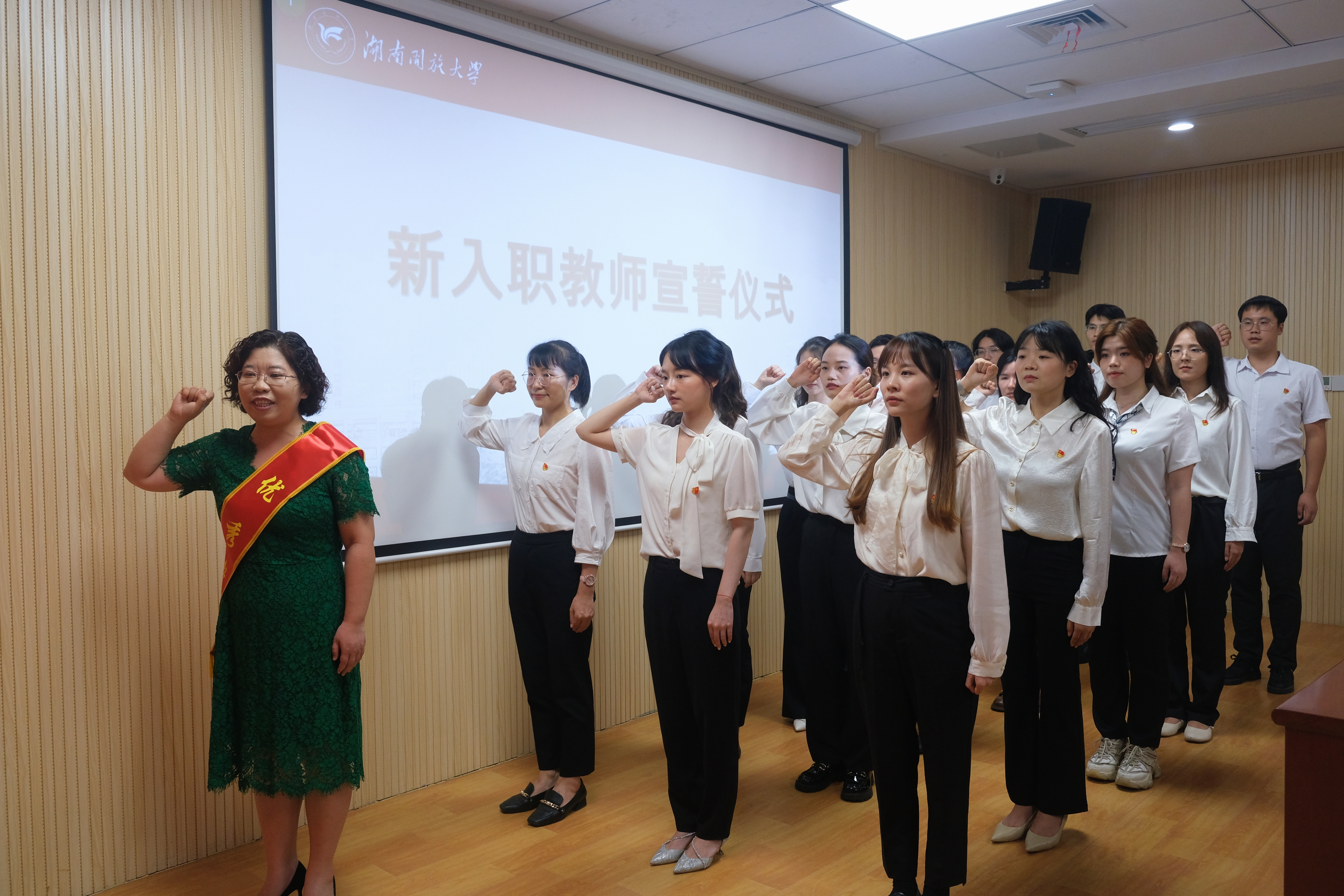 微信图片_20230911091856.jpg