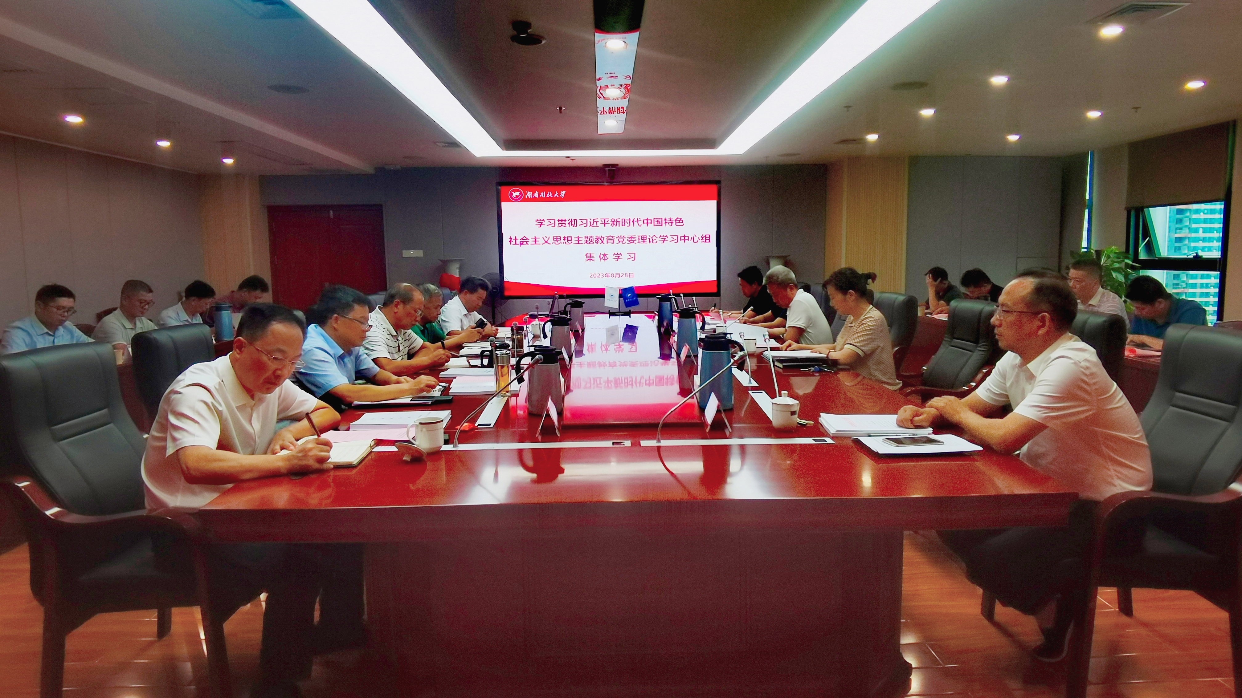微信图片_20230914092034.jpg
