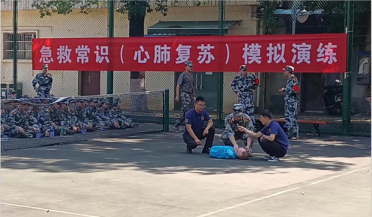 微信图片_20230921140249.png