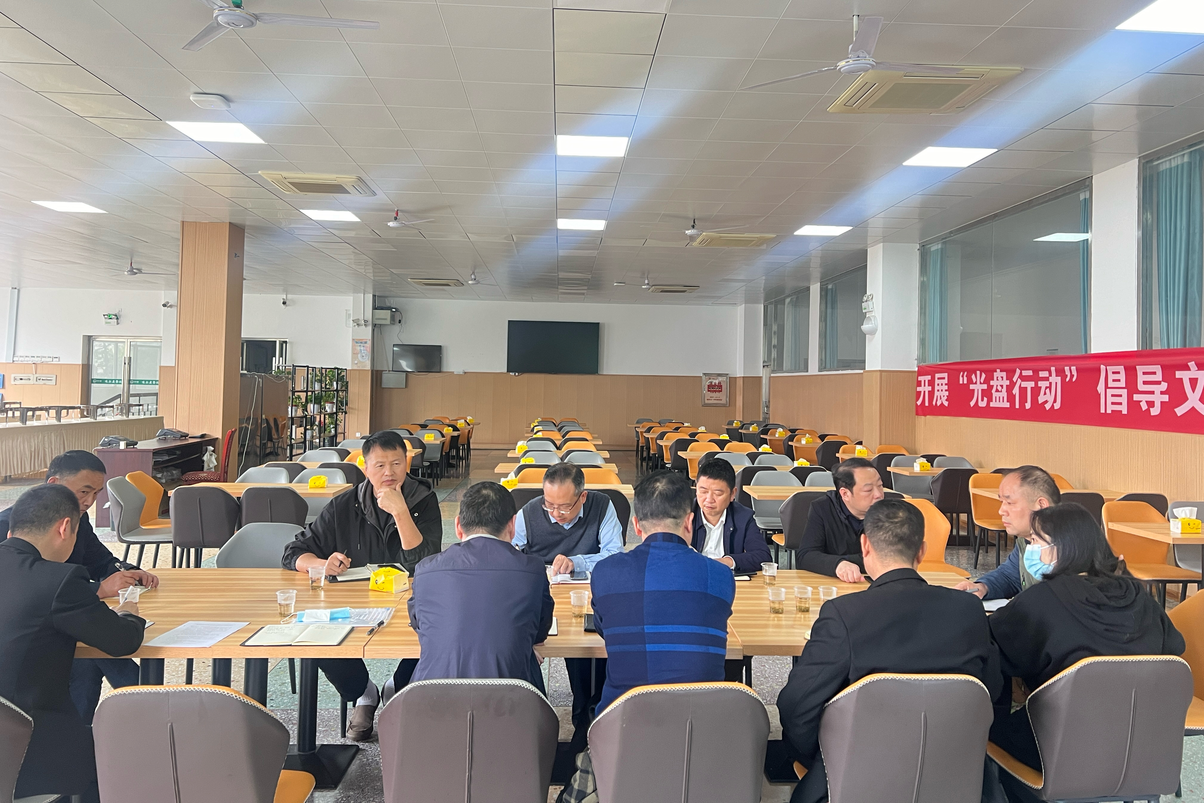 微信图片_20240412180850.jpg