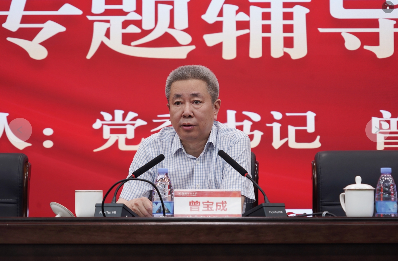 微信截图_20240517001238.png