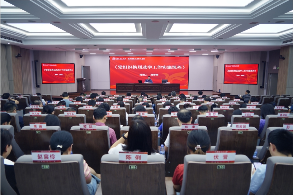 微信截图_20240529162859.png