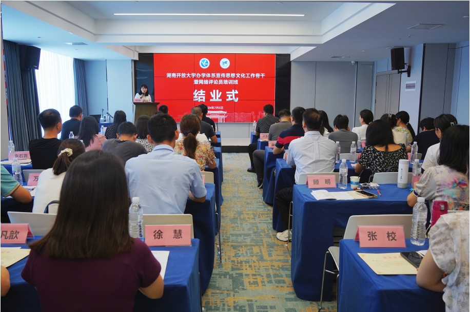 微信截图_20240709163036.png