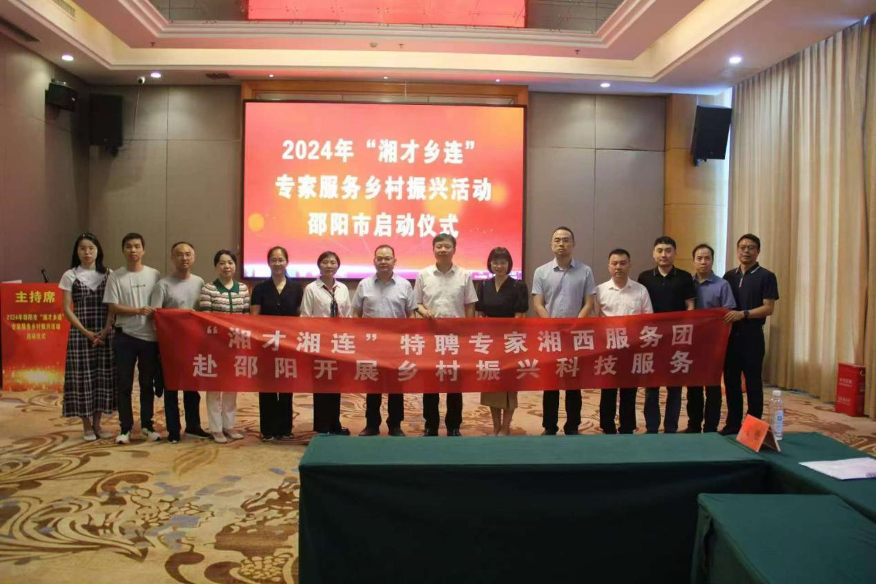 图片1(2).png