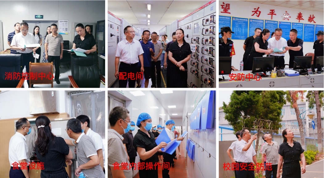微信截图_20240906185134.png