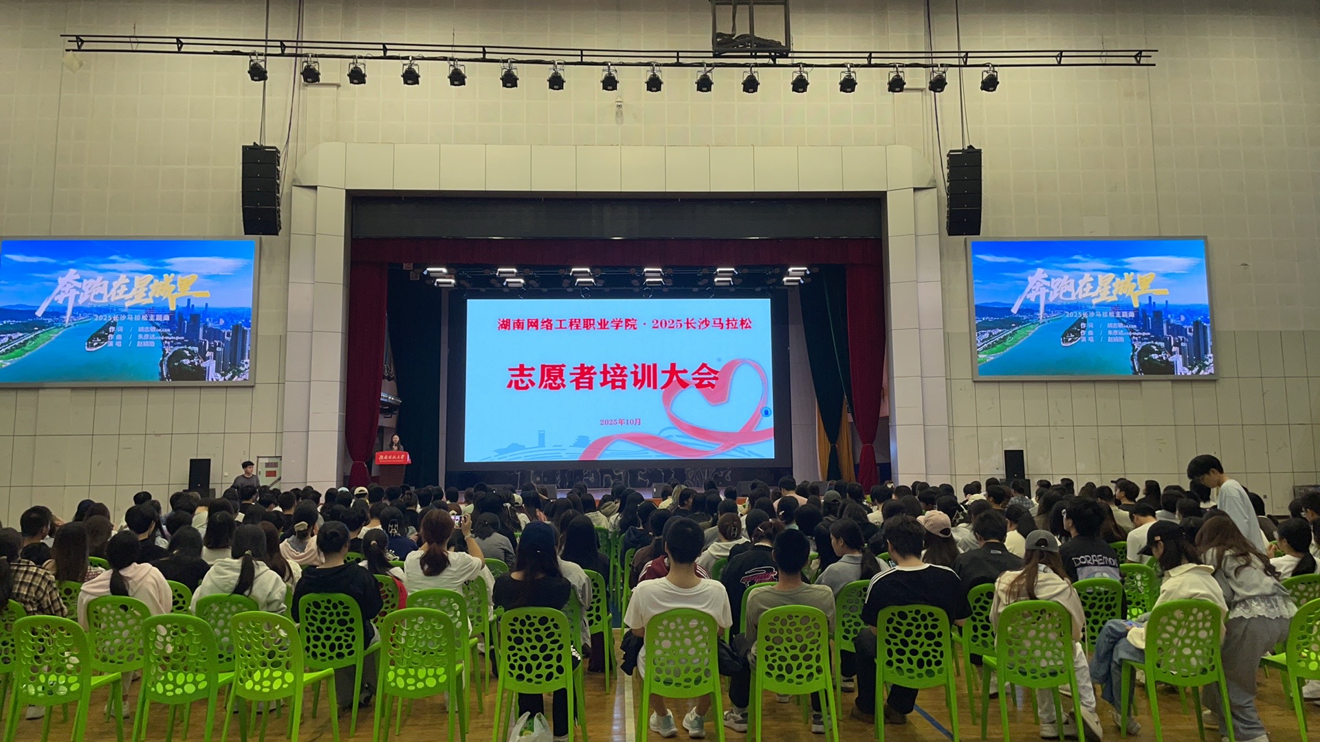 mmexport1761643936406.jpg mmexport1761643936406.jpg