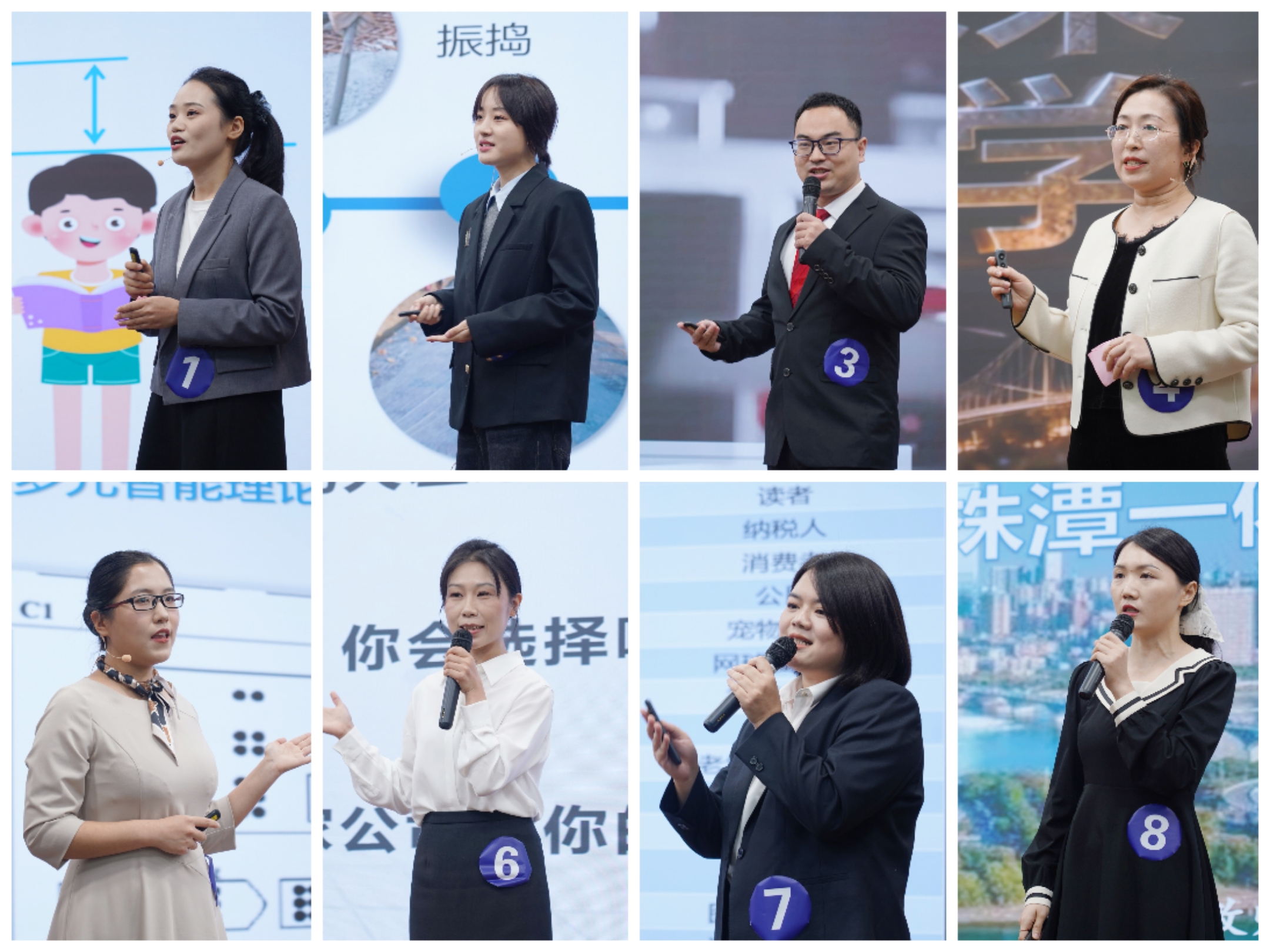 Collage_20251107_115110.jpg Collage_20251107_115110.jpg