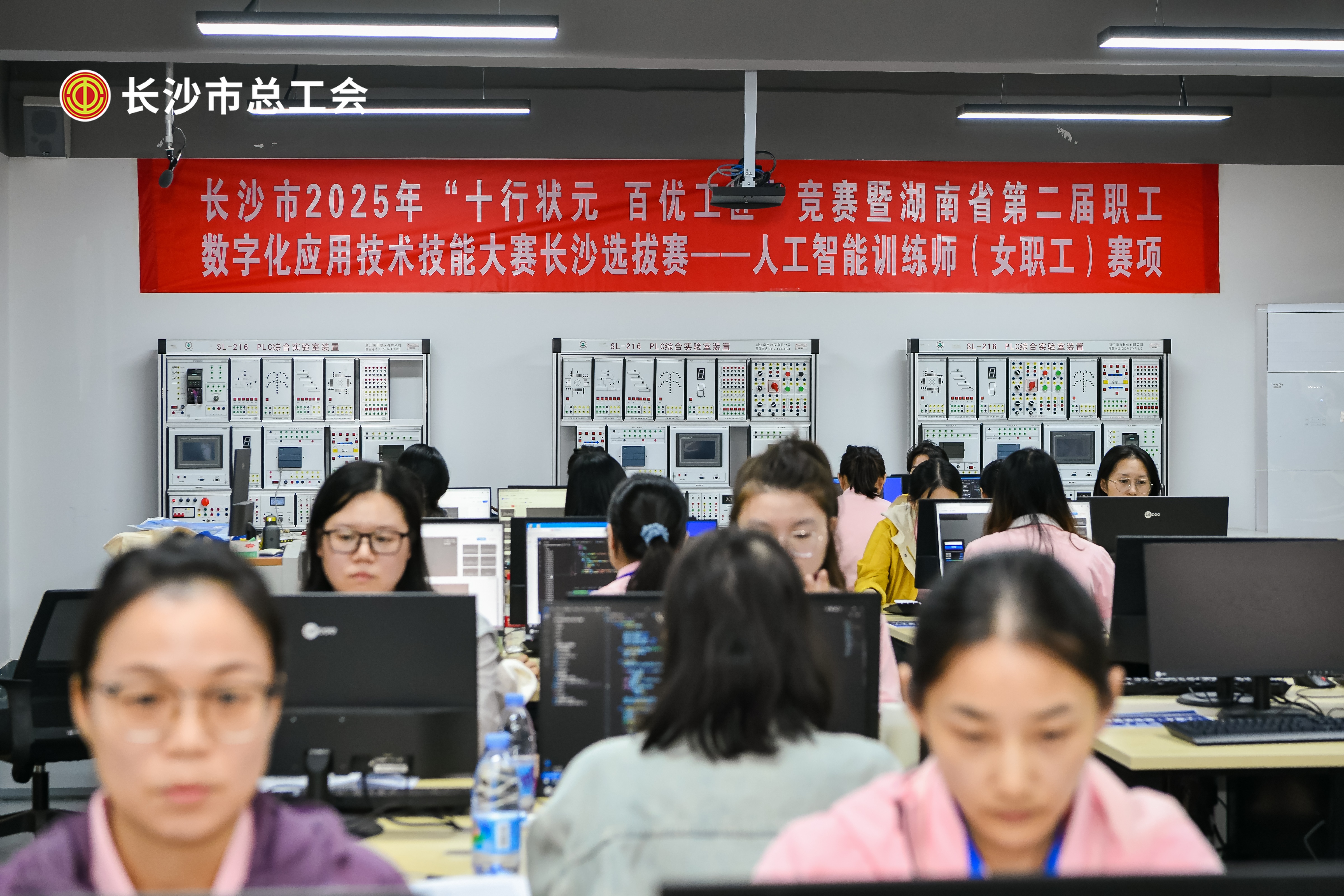 比赛现场3.JPG