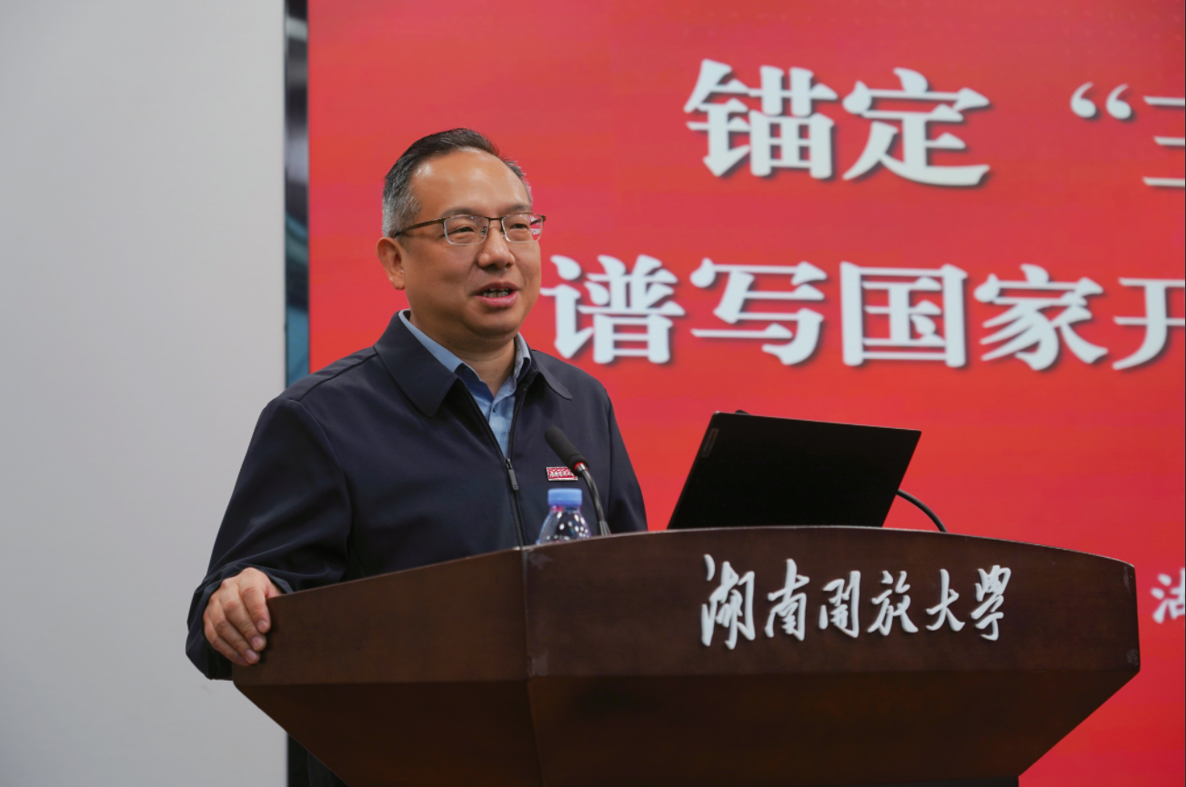 图片4.png 图片4.png