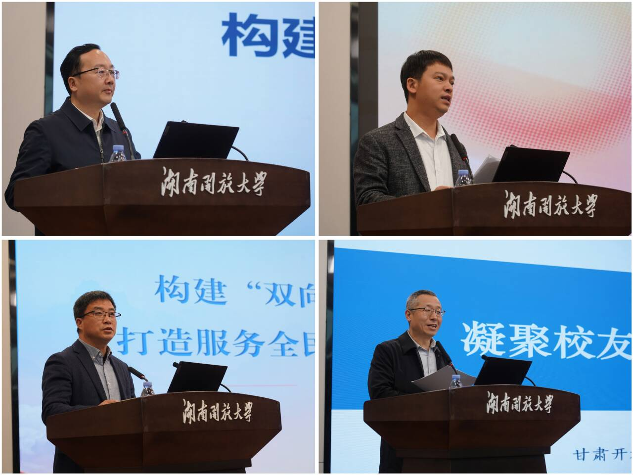 图片5.png 图片5.png