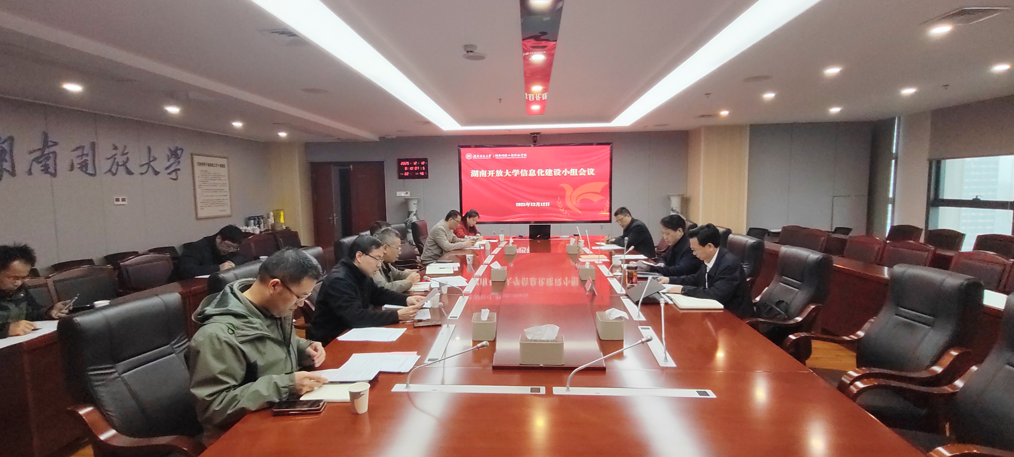 微信图片_20251215160800_1311_207.jpg 微信图片_20251215160800_1311_207.jpg