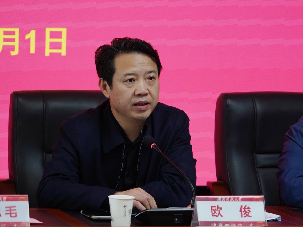 微信图片_20260402085129_111_1393.jpg 微信图片_20260402085129_111_1393.jpg