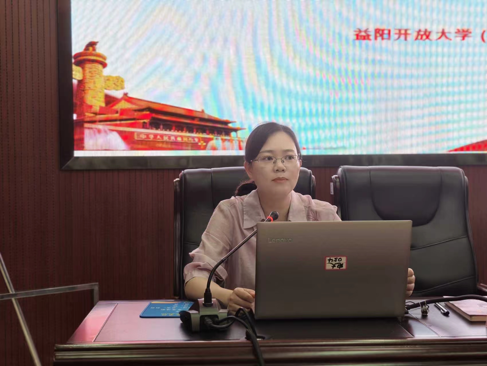 微信图片_20260527145630_80_29.jpg