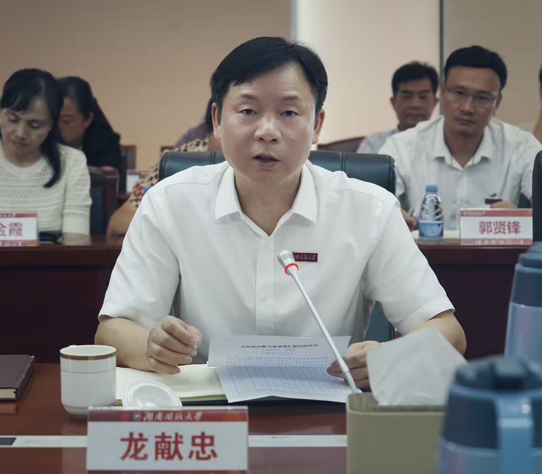 微信图片_20251012092336_6_4.jpg