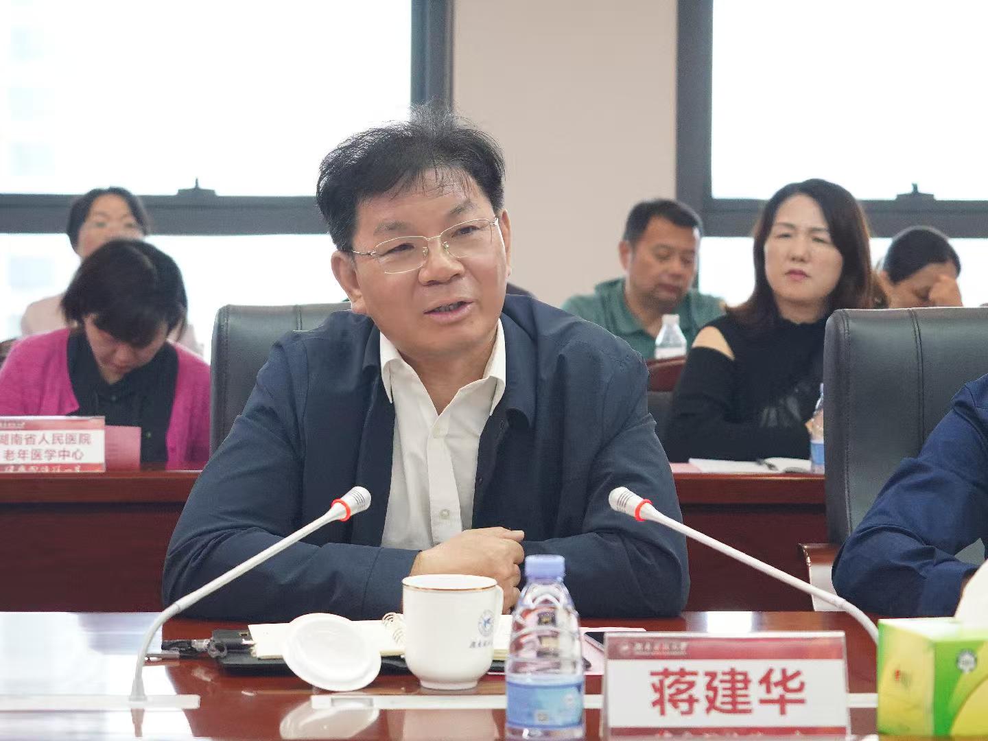 座谈会03.jpg