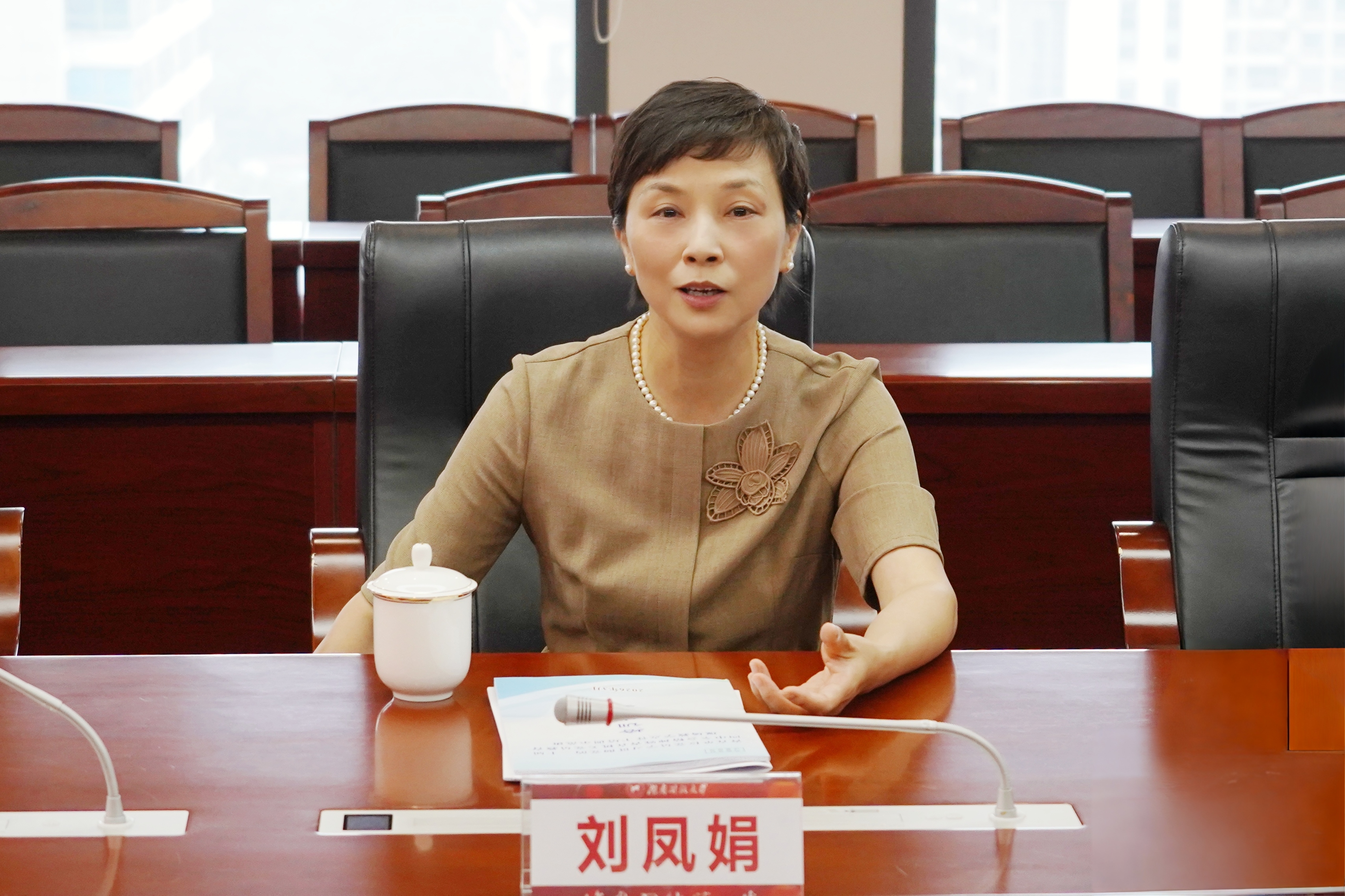 微信图片_20260918115131_10_28(1).jpg 微信图片_20260918115131_10_28(1).jpg