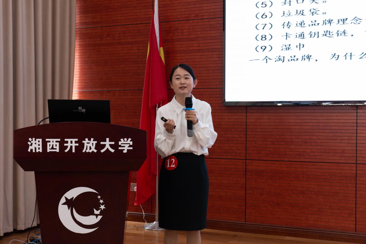 陆为.jpg