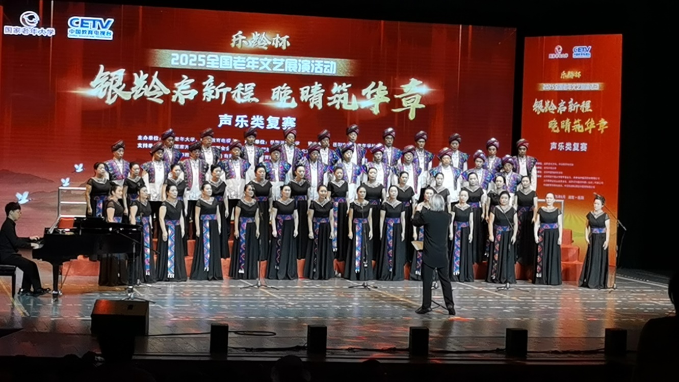 合唱现场.jpg