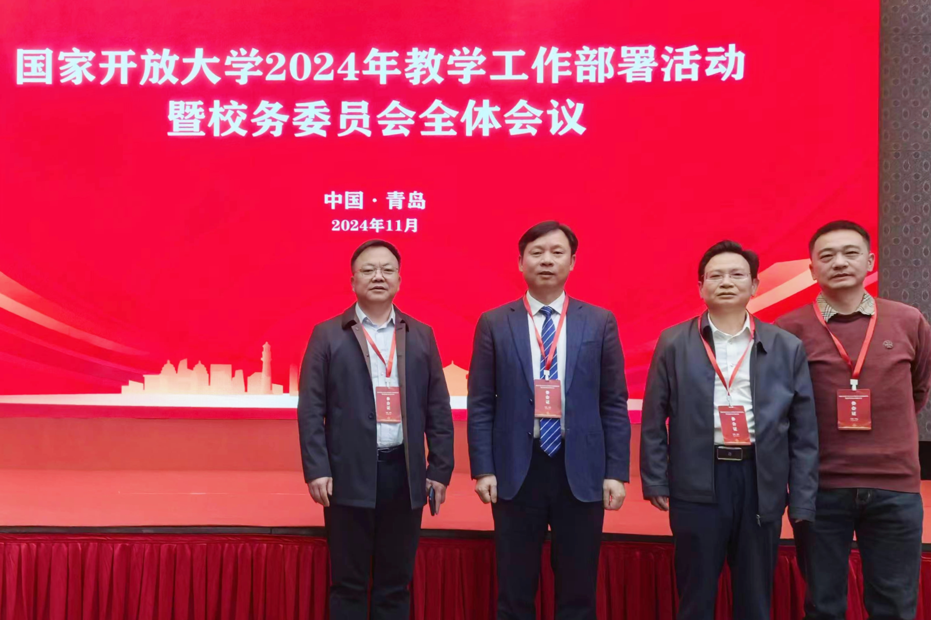 龙书记.jpg