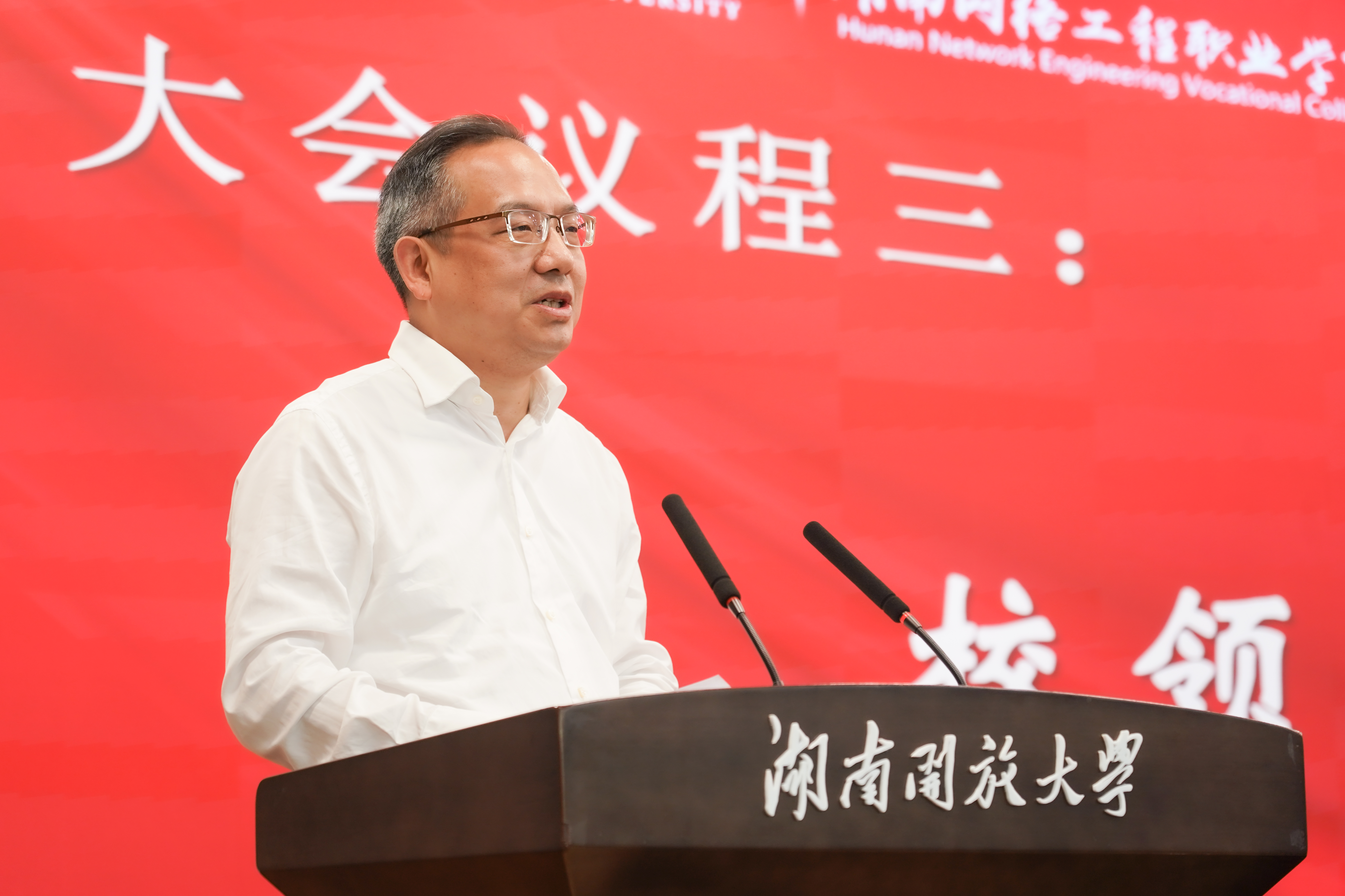 mmexport1763430684274.jpg mmexport1763430684274.jpg