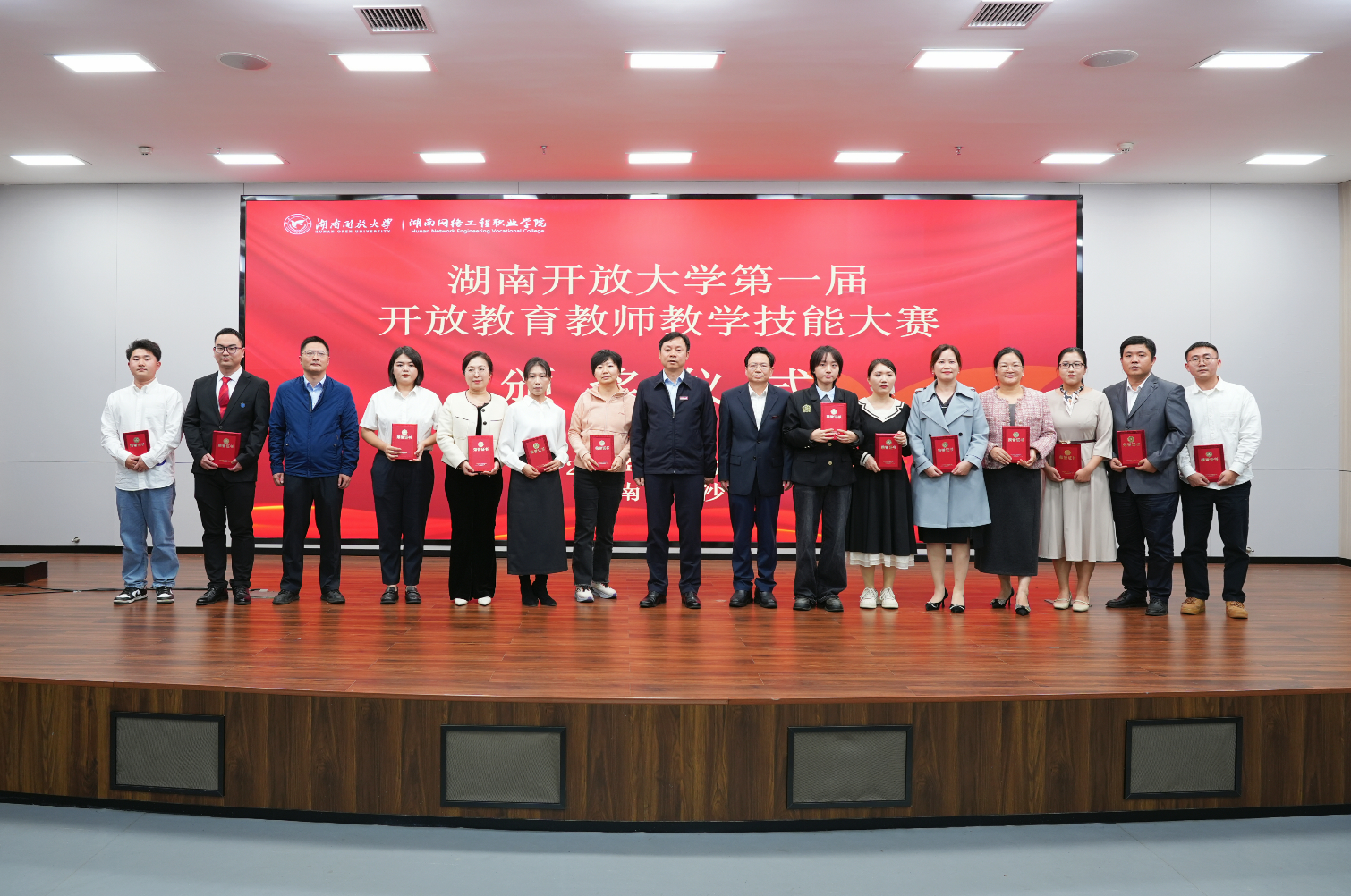 1105合照.jpg 1105合照.jpg