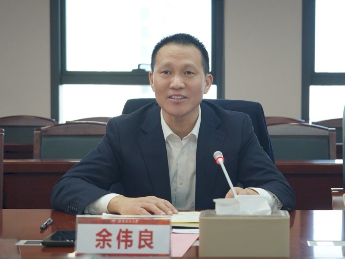 余伟良.jpg 余伟良.jpg