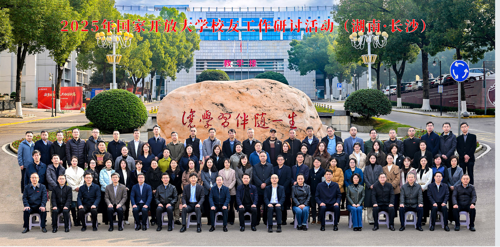 合照.png 合照.png