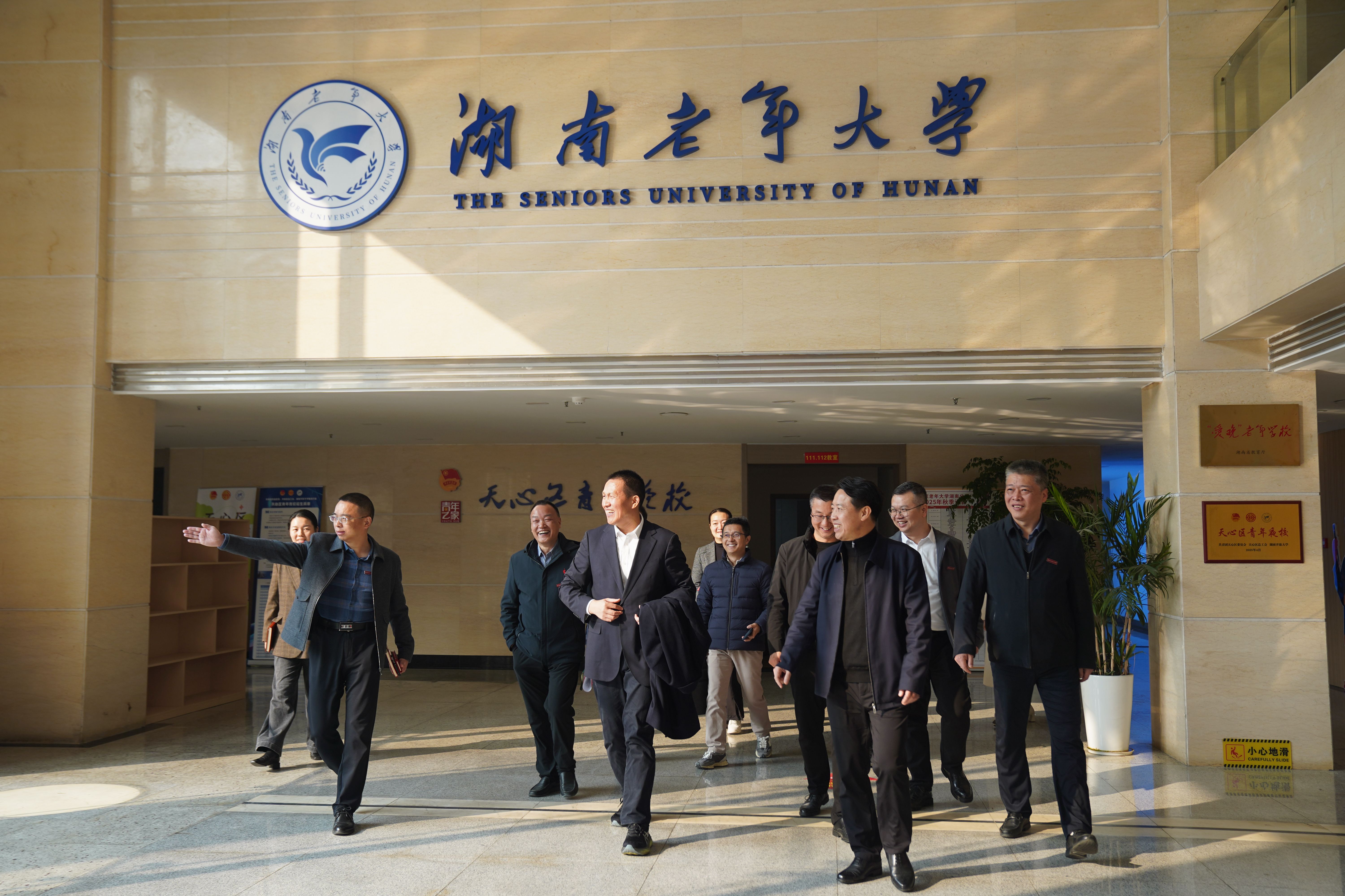 压缩 老年大学.jpg 压缩 老年大学.jpg