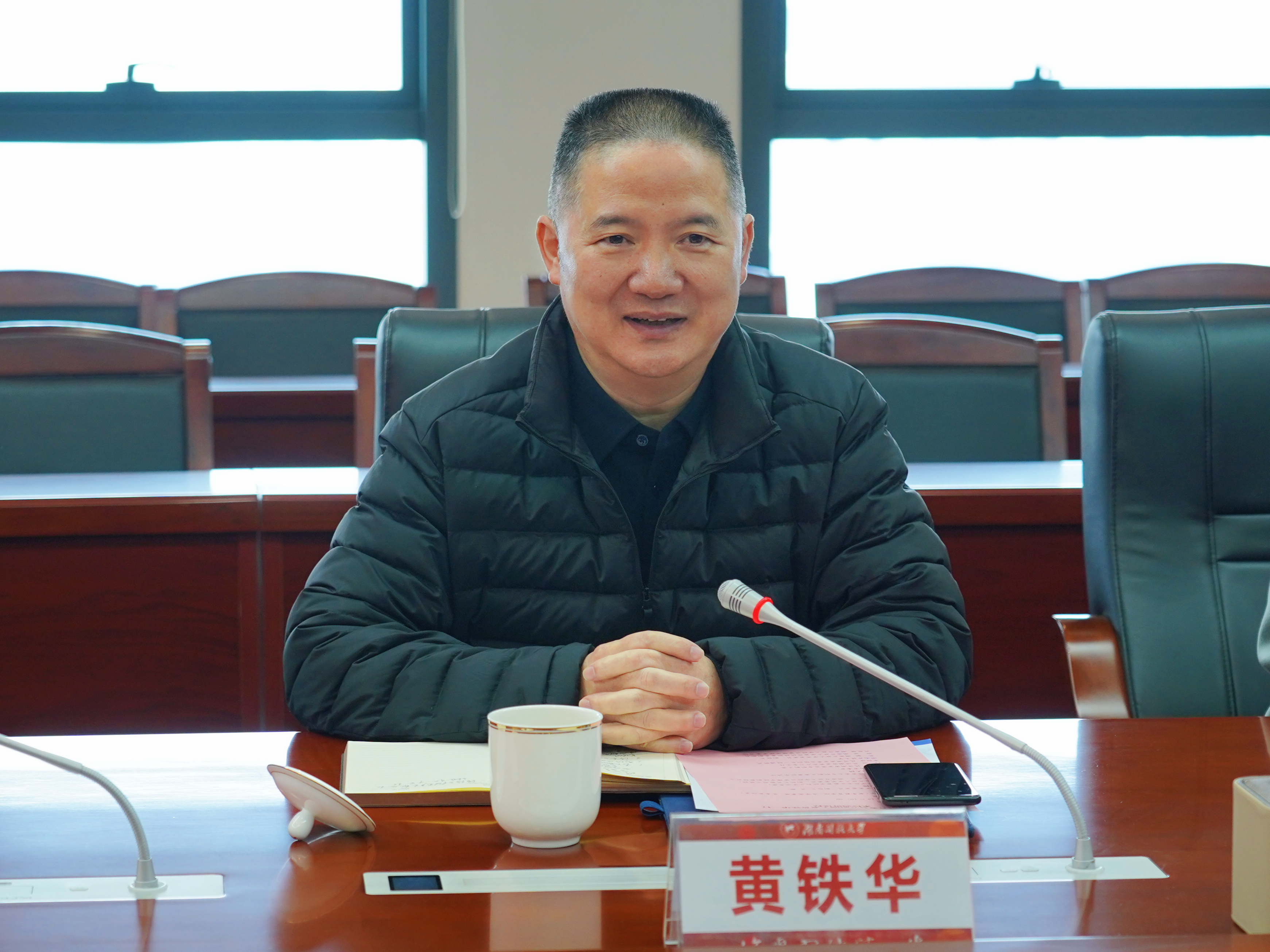 1218调研 黄铁华.jpg 1218调研 黄铁华.jpg