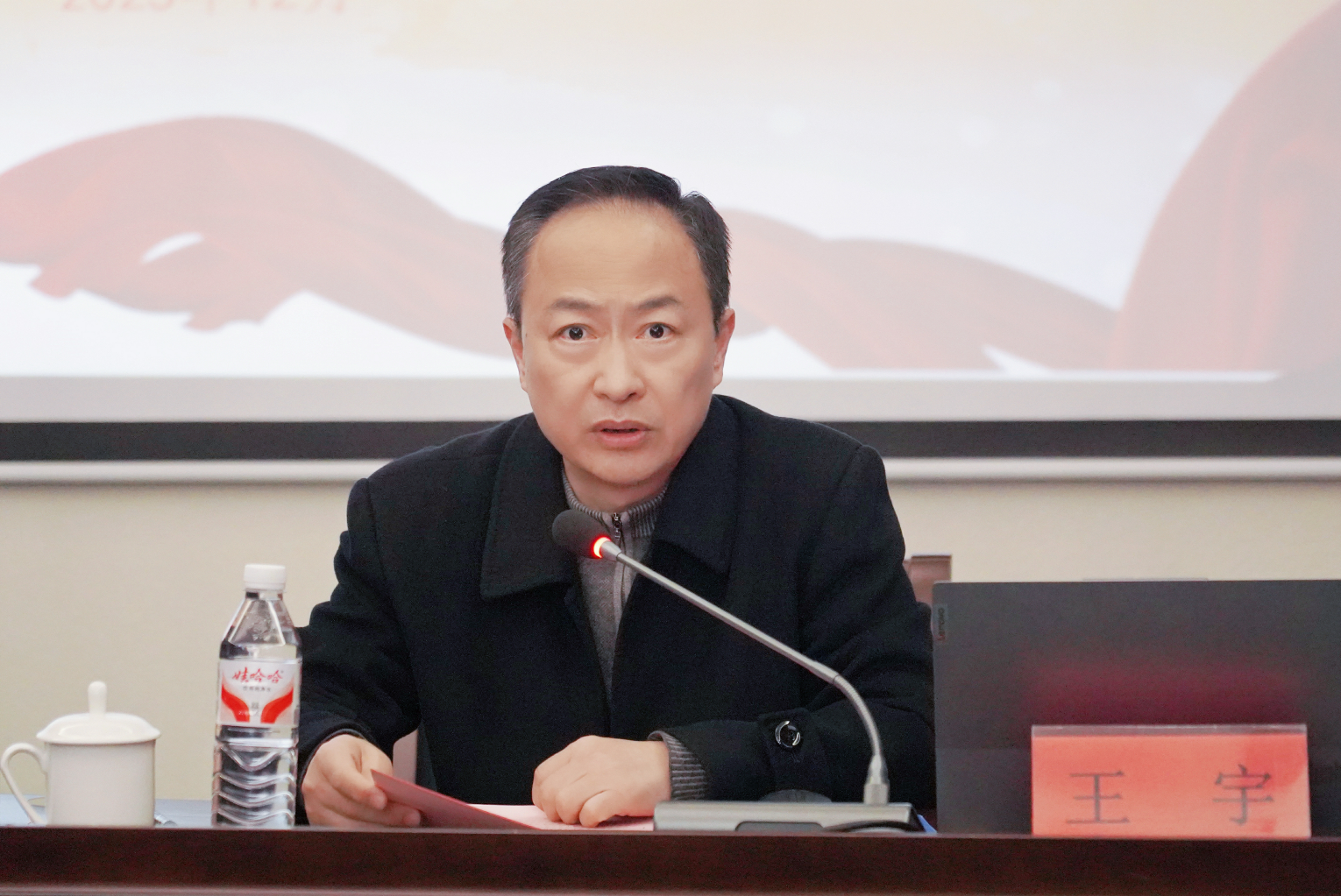 委员.jpg 委员.jpg