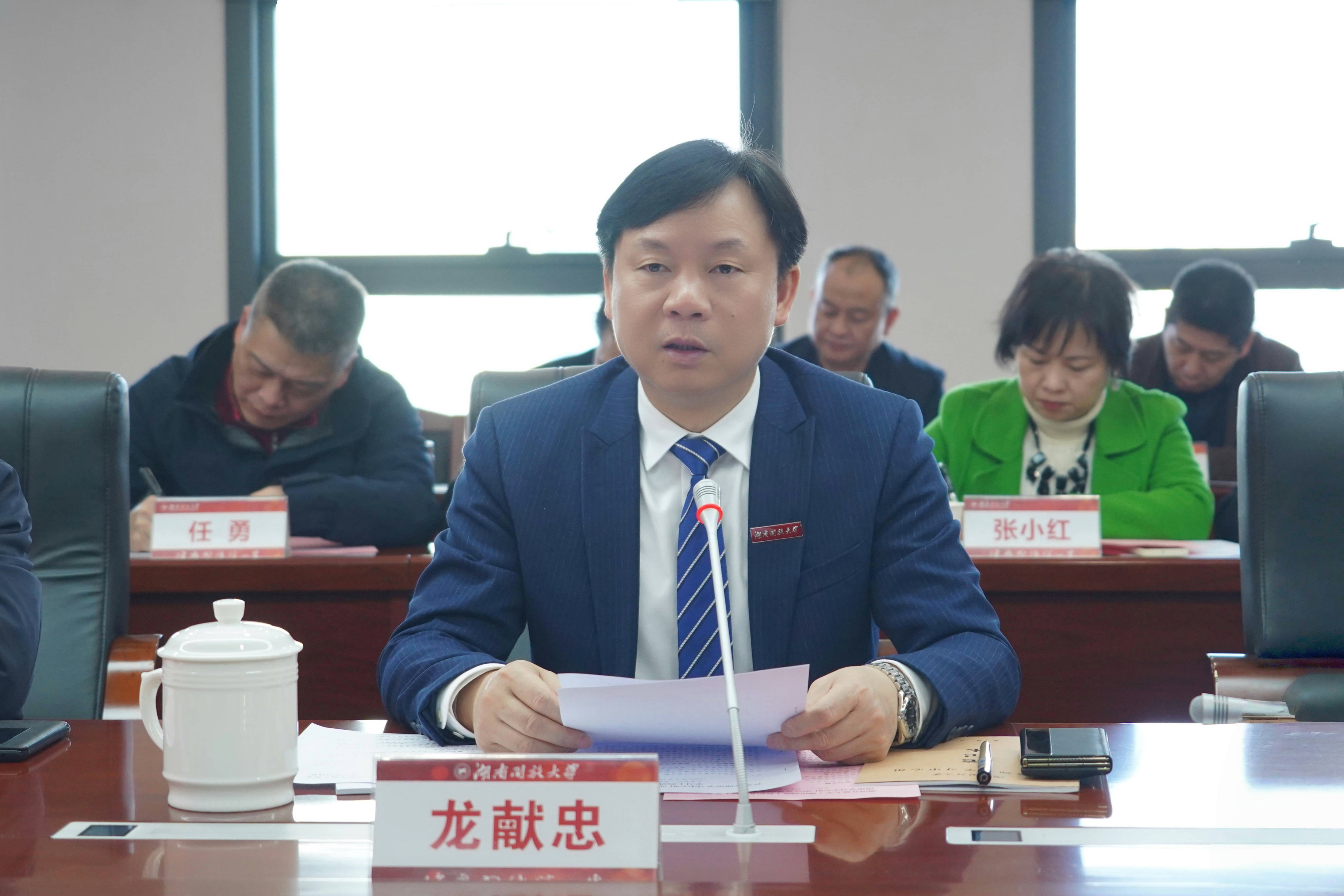 龙书记第4次.jpg